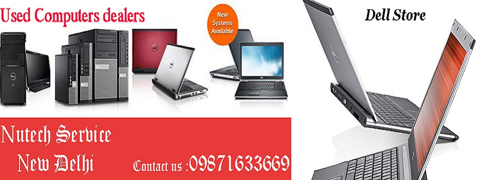 second hand computers